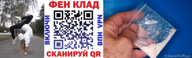 Амфетамин 98%  Шарыпово 