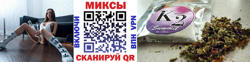 Бутират BDO  Шарыпово 