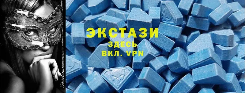 Ecstasy louis Vuitton  это телеграм  Шарыпово 