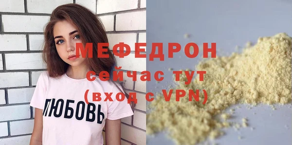 apvp Медвежьегорск