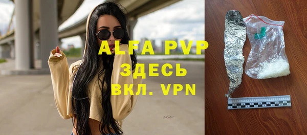 прущая мука Михайлов
