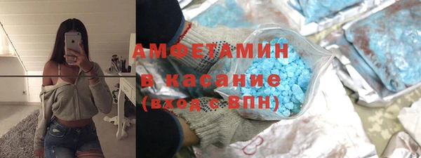 apvp Медвежьегорск