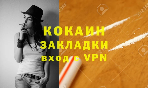 apvp Медвежьегорск