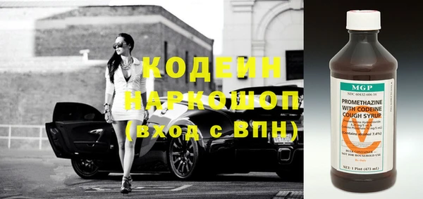 прущая мука Михайлов