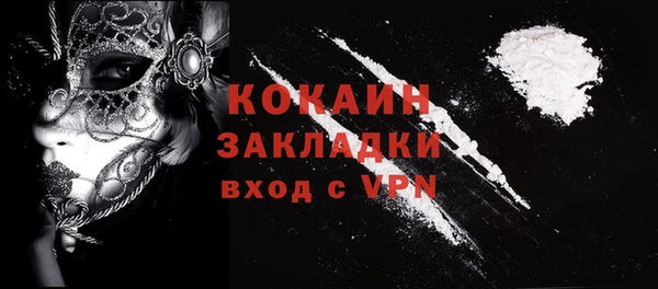 кокс Мегион