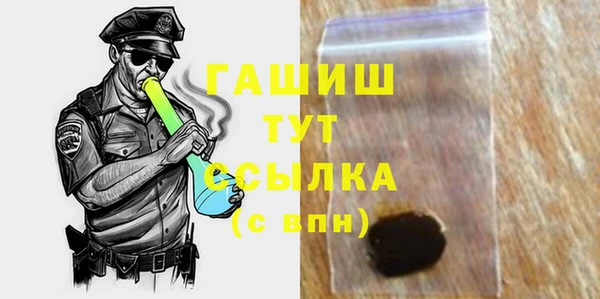 мдпв Медногорск