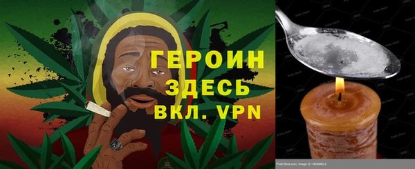 мдпв Медногорск
