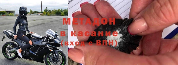 мдпв Медногорск