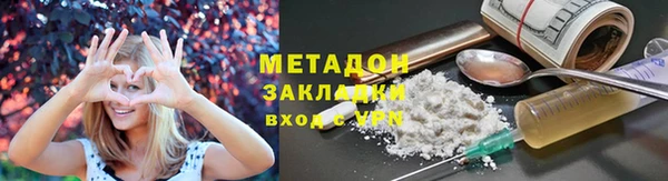 apvp Медвежьегорск