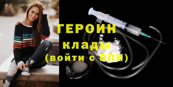 мдпв Медногорск