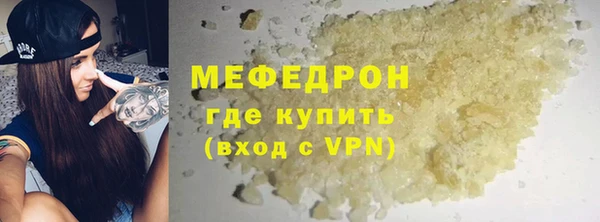 apvp Медвежьегорск
