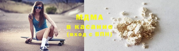 кокс Мегион