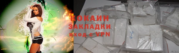 кокс Мегион