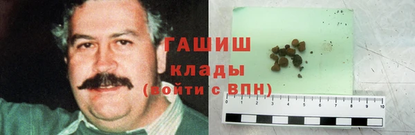 мдпв Медногорск