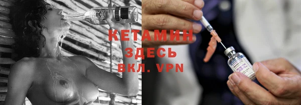 кокс Мегион