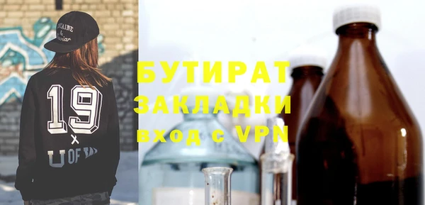 кокс Мегион