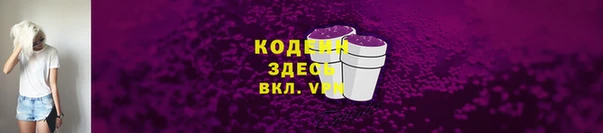 apvp Медвежьегорск