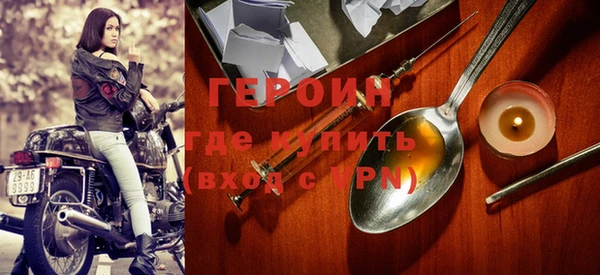 мдпв Медногорск