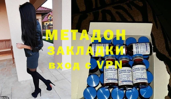 прущая мука Михайлов