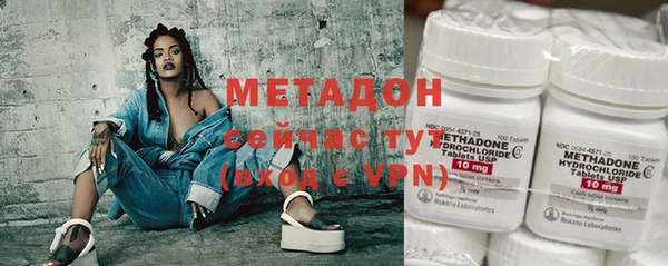 прущая мука Михайлов