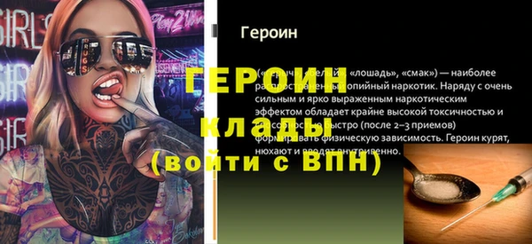 apvp Медвежьегорск