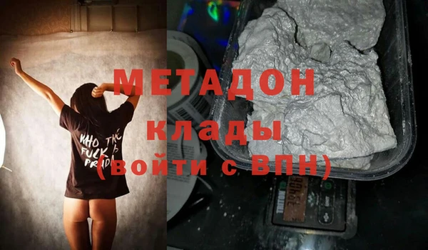 кокс Мегион