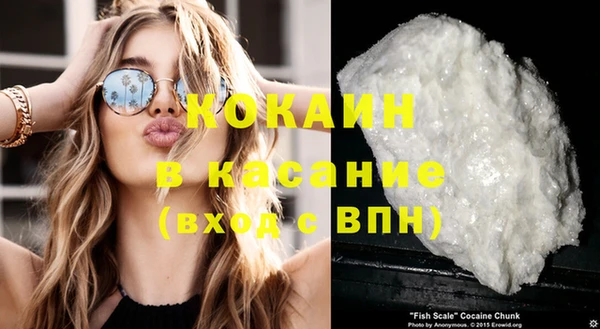 кокс Мегион