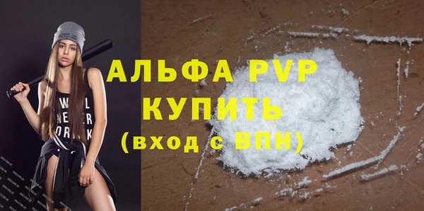 кокс Мегион