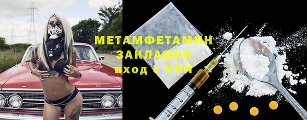 прущая мука Михайлов