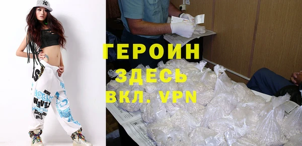 прущая мука Михайлов