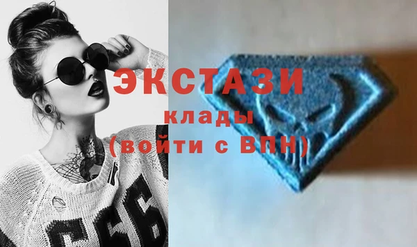 прущая мука Михайлов