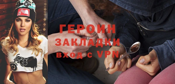 apvp Медвежьегорск
