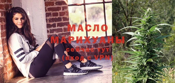 кокс Мегион