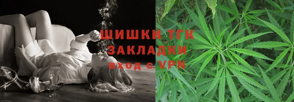 прущая мука Михайлов