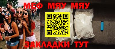 кокаин VHQ Гусев