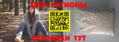 наркотики Гусиноозёрск