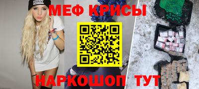 наркотики Гусиноозёрск