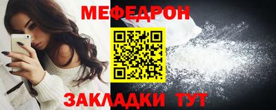 наркотики Гусиноозёрск