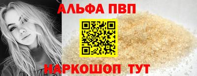 наркотики Гусиноозёрск