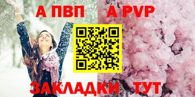 кокаин VHQ Гусев