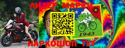 кокаин VHQ Гусев