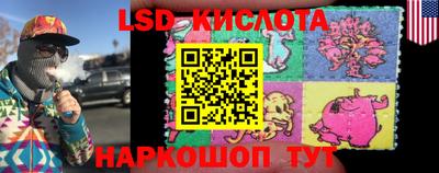 mix Гусь-Хрустальный
