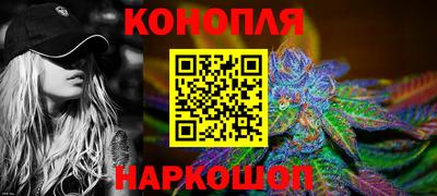 кокаин VHQ Гусев