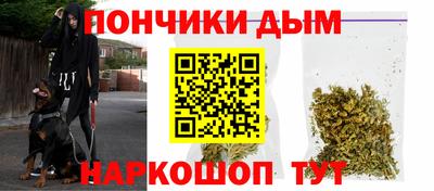 кокаин VHQ Гусев
