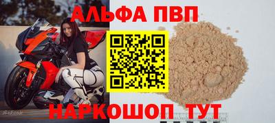 кокаин VHQ Гусев
