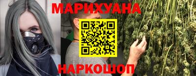 mix Гусь-Хрустальный