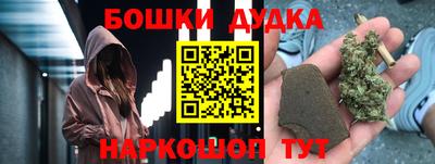 кокаин VHQ Гусев