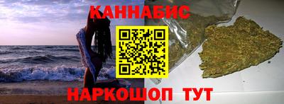 mix Гусь-Хрустальный