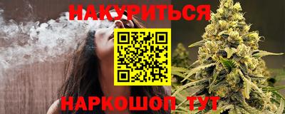 кокаин VHQ Гусев