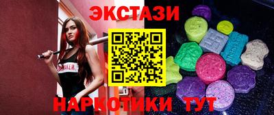 mix Гусь-Хрустальный